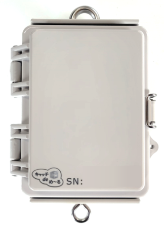 わなの作動を通知：キャッチdeめーる