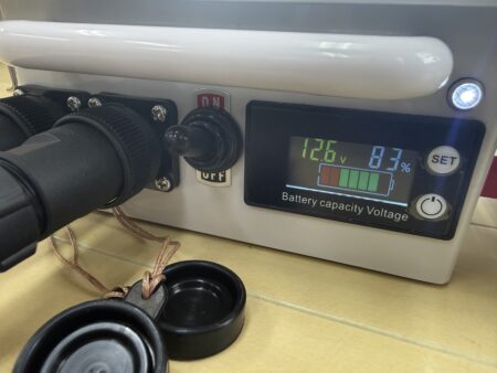 スタンナー